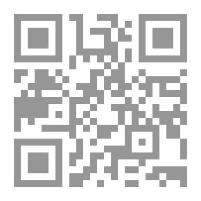 Qr Code The Most Beautiful Thing They Said About Love