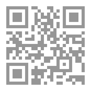Qr Code Readings In The Advantages