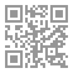 Qr Code On The Beginnings Of Modern Arabic Rhetoric Toward An Expanded Rhetoric