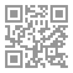 Qr Code حلم في تابوت