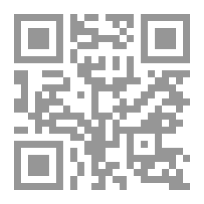 Qr Code Lesson - Lesson - Reality And Idea