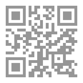 Qr Code أربعون عاماً في انتظار إيزابيل