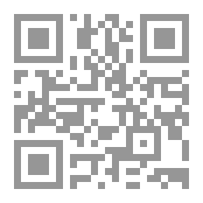 Qr Code بيان الحد بين الهزل والجد