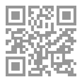 Qr Code Modern Poets and Poetry of Spain