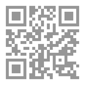Qr Code مراجعة انتقائية