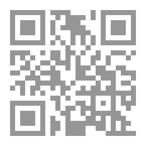 Qr Code شرح العقيد الطحاوية المسماة بيان السنة والجماعة