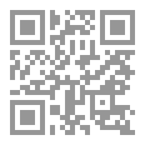 Qr Code Discourses in America