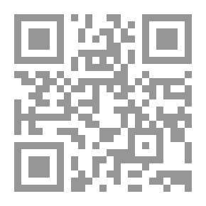 Qr Code From The Gospels To The Gospels
