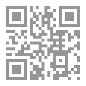 Qr Code مزرعة العنب