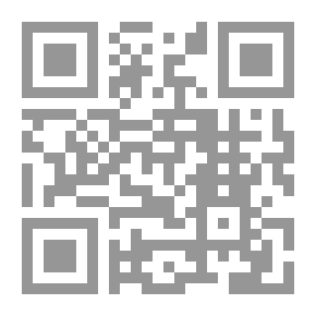 Qr Code الإستيلاء على الأرض
