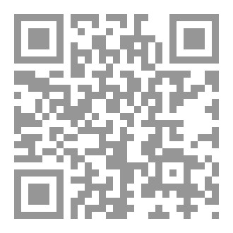 Qr Code أنت وظلي وأنا