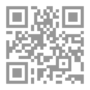 Qr Code الجامع لعلوم الامام احمد مج 9
