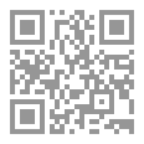 Qr Code The Executioner: The Chaos Maker