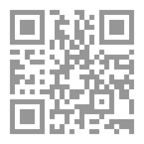 Qr Code Journey To Al-Thaghreen