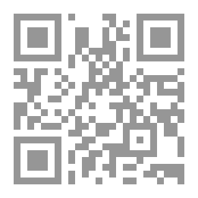 Qr Code الإسقاطيون 'سمير حزاز'
