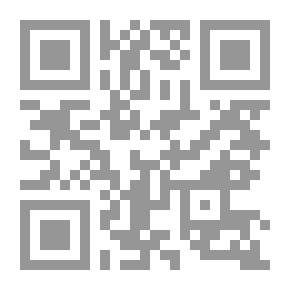 Qr Code الإسلام والبيئة خطوات نحو فقه بيئي