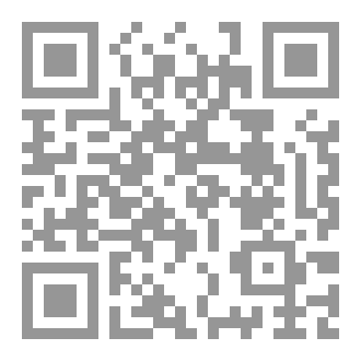 Qr Code الحضارة الغثائية