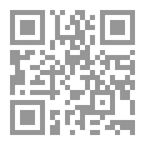 Qr Code Fuel And Mineral Oils