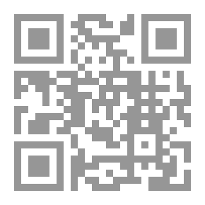 Qr Code تمارين هندسية في طي الورق