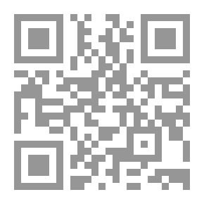 Qr Code الأزمة المالية العالمية وانعكاساتها على قطاعات الإستثمار [دروس مستفادة]