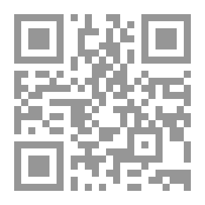 Qr Code الإنسان والإنسان الأمثل