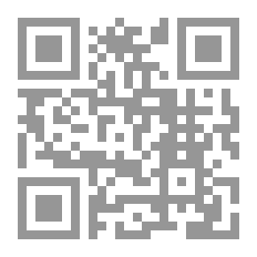 Qr Code Cream And Fruit Trees (My Tales Series)
