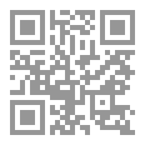 Qr Code شرح دلائل الإعجاز