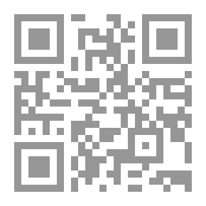 Qr Code اتجاهات الفكر الجغرافي الحديث والمعاصر