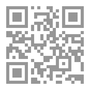 Qr Code معجم الألفاظ والأعلام القرآنية