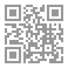 Qr Code قصتي - الشجاعة في وقتها