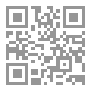 Qr Code سلسلة : إعلام الطب فى الحضارة الاسلامية (3) - عيسى بن حكم - إعادة إكتشاف مجهولة ومفقودة