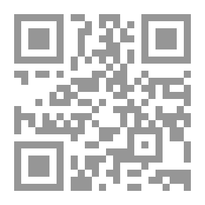 Qr Code ينايرمؤقت