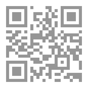 Qr Code خصائص علي