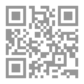 Qr Code الأعمال الكاملة - نقولا زياده