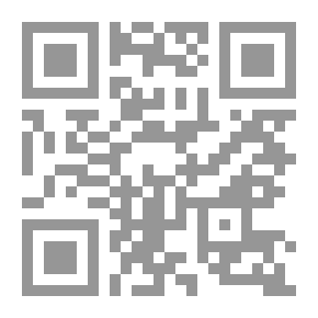 Qr Code أسس علم الجملة