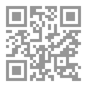 Qr Code التلوث البيئى والسموم الديناميكية واستجابة الجهاز العصبى لهما