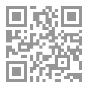 Qr Code حضارة الإسلام