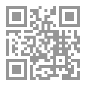 Qr Code متن الشاطبية
