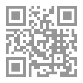 Qr Code تكون مفهوم القوة في الفيزياء الحديثة