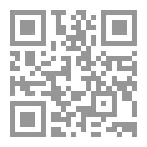 Qr Code Poetic Works - Munther Amer