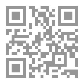 Qr Code مداد القلم ودم الشهيد `رصد وتحليل للأحداث قبل أن تكتبها الدماء`