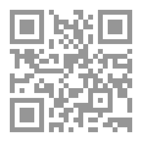 Qr Code Red Pepper Burns