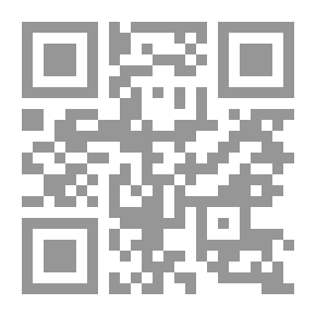 Qr Code نموزج كتيب الشهداء