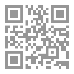 Qr Code Cleopatra — Volume 01