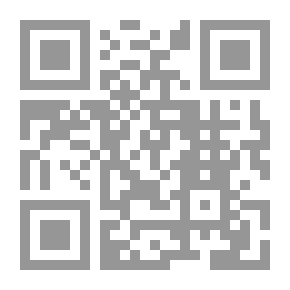 Qr Code الفوائد فقهية، أصولية، رجاليّة، عقائدية، عامة