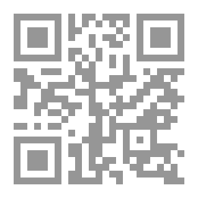 Qr Code الرقص على أوتار النيفيلا