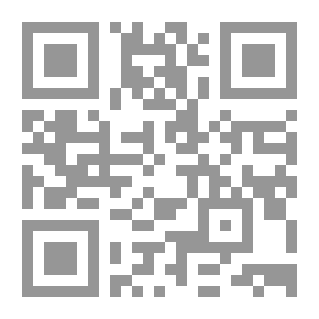 Qr Code The Economics Of The State's Public Finances
