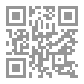 Qr Code ممارسة الخدمة الاجتماعية في الدفاع الاجتماعي