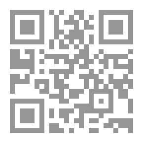 Qr Code ليلة الحجاج الأخيرة