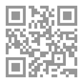 Qr Code سورة الكهف - الزمان والإنسان